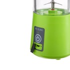 УЦЕНКА Блендер LuazON LBR-01, портативный, 24 Вт, 380 мл, USB, зеленый - Фото 6