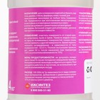 Жидкое стекло Sputnik 1,4 кг - фото 24397336