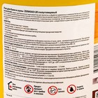 Лак для бань и саун ZERWOOD LBS с воском 0,9кг - Фото 2