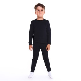 Термобельё детское (лонгслив, брюки), цвет чёрный, рост 128 см