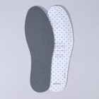 Стельки для обуви, универсальные, дышащие, р-р RU до 45 (р-р Пр-ля до 47), 28,5 см, пара, цвет серый - фото 8236322