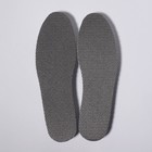 Стельки для обуви, универсальные, дышащие, р-р RU до 45 (р-р Пр-ля до 47), 28,5 см, пара, цвет серый - фото 8236323