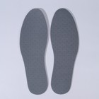 Стельки для обуви, универсальные, дышащие, р-р RU до 45 (р-р Пр-ля до 47), 28,5 см, пара, цвет серый - фото 8236325