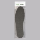 Стельки для обуви, универсальные, дышащие, р-р RU до 45 (р-р Пр-ля до 47), 28,5 см, пара, цвет серый - фото 9477809