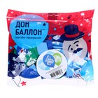 Шар латексный 12" «Техника», пастель, 2-сторонний, набор 25 шт., МИКС - фото 21359490