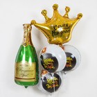 Шары воздушные фольгированные 18'' «Детка, ты просто бомба!», круг, 1 шт. в упаковке - фото 22464081