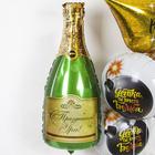 Шар фольгированный 37'' «Бутылка шампанского. С праздником!», фигура, 1 шт. в упаковке - Фото 2