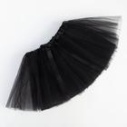 Юбка трёхслойная KAFTAN, чёрная - фото 11049812
