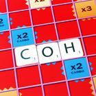 Новогодняя настольная игра «Скрабвуд. С Новым годом!», 104 фишки, 10+ - Фото 5