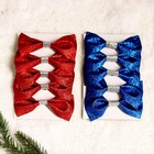 Декор на ёлку «Бантики», набор 5 шт., цвет МИКС - Фото 2