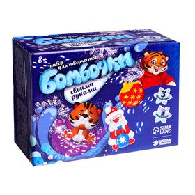 

Набор для творчества. Бомбочки для ванн своими руками «Сказка в Новом году» 3 формы