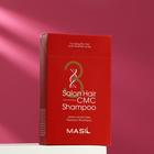 Восстанавливающий шампунь Masil 3 Salon Hair CMC Shampoo с аминокислотами, пробник, 20 шт. по 8 мл - Фото 1