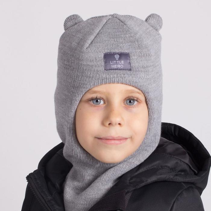 Шапка-шлем для мальчика, цвет серый, размер 42-46 - Фото 1