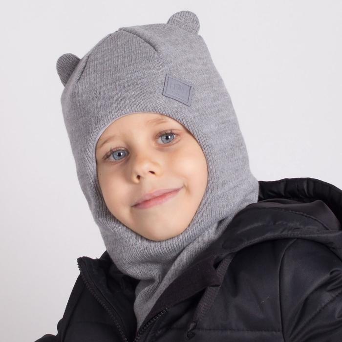 Шапка-шлем для мальчика, цвет серый, размер 50-54 - Фото 1