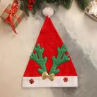 Колпак новогодний "Оленьи рога" зелёные 27х35 см - фото 29538998