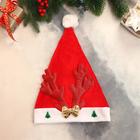 Колпак новогодний "Оленьи рога" красные 27х35 см - фото 804597918