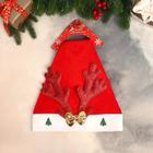 Колпак новогодний "Оленьи рога" красные 27х35 см - фото 808335941