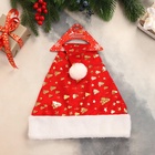 Колпак новогодний «Ёлочки и звёзды» 29×40 см, красный 6929300 Колпак новогодний «Ёлочки и звёзды» 29×40 см, красный 6929300