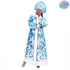 Карнавальный костюм Снегурочки «Метель», атлас, р. 48-50, рост 170 см - фото 9387683