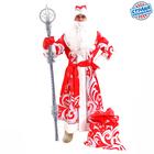Карнавальный костюм «Дед Мороз», атлас, принт "метель", р. 52-54, рост 180 см - фото 9387687
