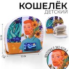 Кошелек молодежный Flowers, 12.5х10.5 см 6960576 - фото 9387726