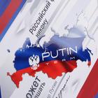 Пакет ламинированный вертикальный «Putin», ML 23 × 27 × 11,5 см - Фото 5