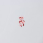 Тарелка глубокая Добрушский завод «Лев», 700 мл, d=20.5 см, фарфор, белая - Фото 5