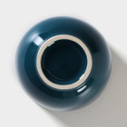 Стакан фарфоровый Blu Reattivo, 350 мл - Фото 3