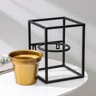 Кашпо для цветов на подставке Доляна «Касель», 16×16×21,5 см, цвет чёрный, золото - фото 24616359