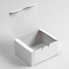 Коробка складная, для куриных крыльев и наггетсов, 14,5 х 11,5 х 7 см - Фото 2