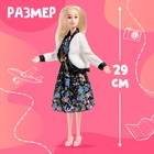 Кукла-модель шарнирная «Кэтти в Париже», 29 см, с аксессуарами, серия Вокруг света - Фото 2