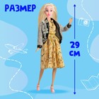 Кукла-модель шарнирная «Злата в Москве» с аксессуарами, серия Вокруг света - фото 6468915