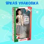 Кукла-модель шарнирная «Барбара в Милане» с аксессуарами, серия Вокруг света - Фото 4