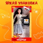 Кукла-модель шарнирная «Бэтти в Мадриде» с аксессуарами, серия Вокруг света - Фото 4