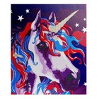 Алмазная мозаика с частичным заполнением на подрамнике «Единорог», 50×60 см - Фото 3