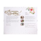 Алмазная мозаика с частичным заполнением на подрамнике «Единорог», 50×60 см - Фото 8