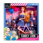 Кукла-модель шарнирная, с дочкой, Family Look на велосипеде - фото 6469051