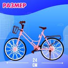 Кукла-модель шарнирная, с дочкой, Family Look на велосипеде - Фото 3