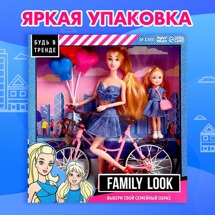 Кукла-модель шарнирная, с дочкой, Family Look на велосипеде - фото 1907294174