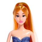 Куклы «Любимая семья», набор 4 шт. - Фото 6