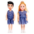 Куклы «Любимая семья», набор 4 шт. - Фото 7