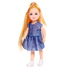 Куклы «Любимая семья», набор 4 шт. - Фото 9