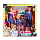 Куклы «Любимая семья», набор 4 шт. - Фото 10