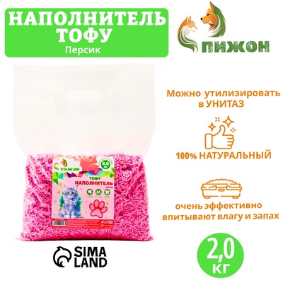 Наполнитель тофу «Пижон», 5 л, персик
