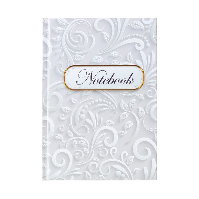 Колледж-тетрадь в твердой обложке 7БЦ, А5, 80 листов, Белый, блок в клетку, глянцевая ламинация - Фото 1