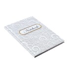 Колледж-тетрадь в твердой обложке 7БЦ, А5, 80 листов, Белый, блок в клетку, глянцевая ламинация - Фото 2