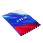 Колледж-тетрадь в твердой обложке 7БЦ, А5, 80 листов, Россия, блок в клетку, глянцевая ламинация - фото 24565158