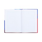 Колледж-тетрадь в твердой обложке 7БЦ, А5, 80 листов, Россия, блок в клетку, глянцевая ламинация - фото 24565160