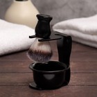 Набор для бритья «PREMIUM SHAVE», 3 предмета, подарочная упаковка, цвет чёрный - фото 318616962