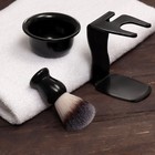 Набор для бритья «PREMIUM SHAVE», 3 предмета, подарочная упаковка, цвет чёрный - Фото 3